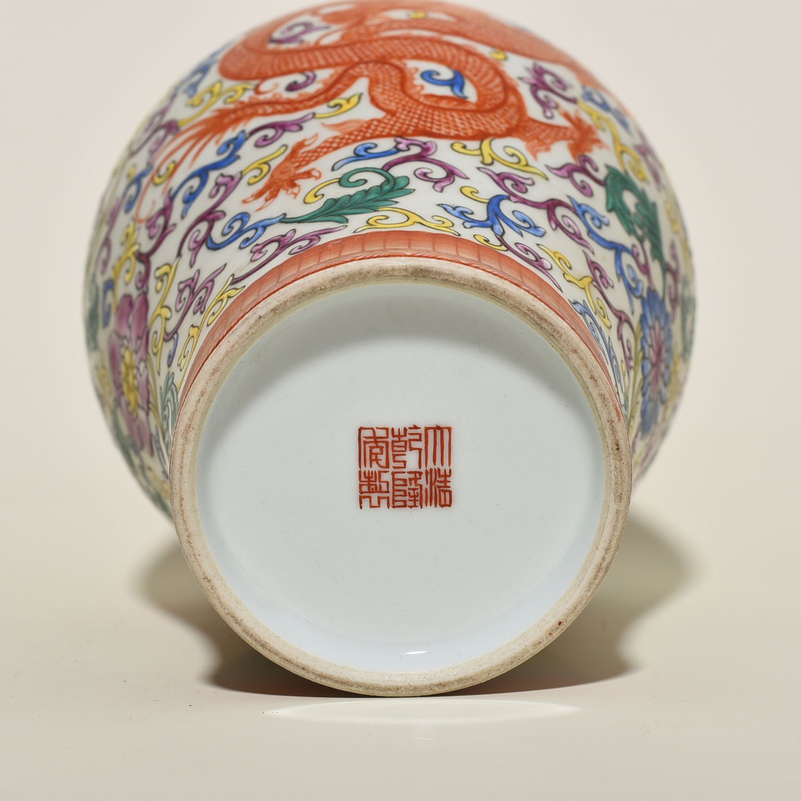 Qing Dynasty Qianlong enamel double-eared plum vase with wrapped branches and dragon pattern