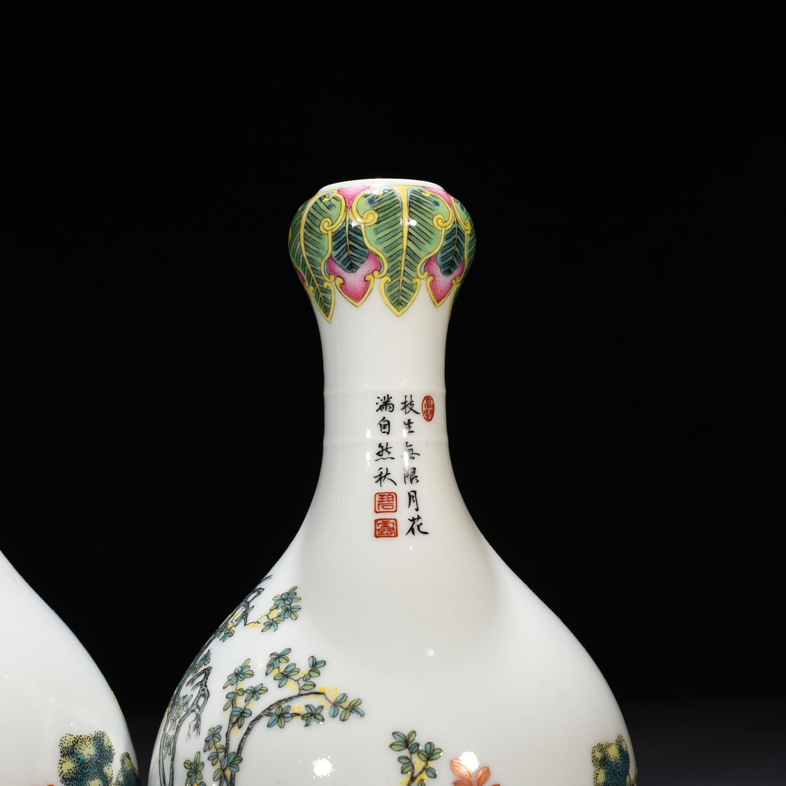 Qing Dynasty Qianlong enamel beauty with figure pattern garlic vase