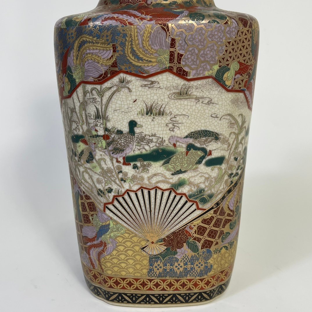Qing Dynasty Qianlong enamel vase with flower and bird patterns