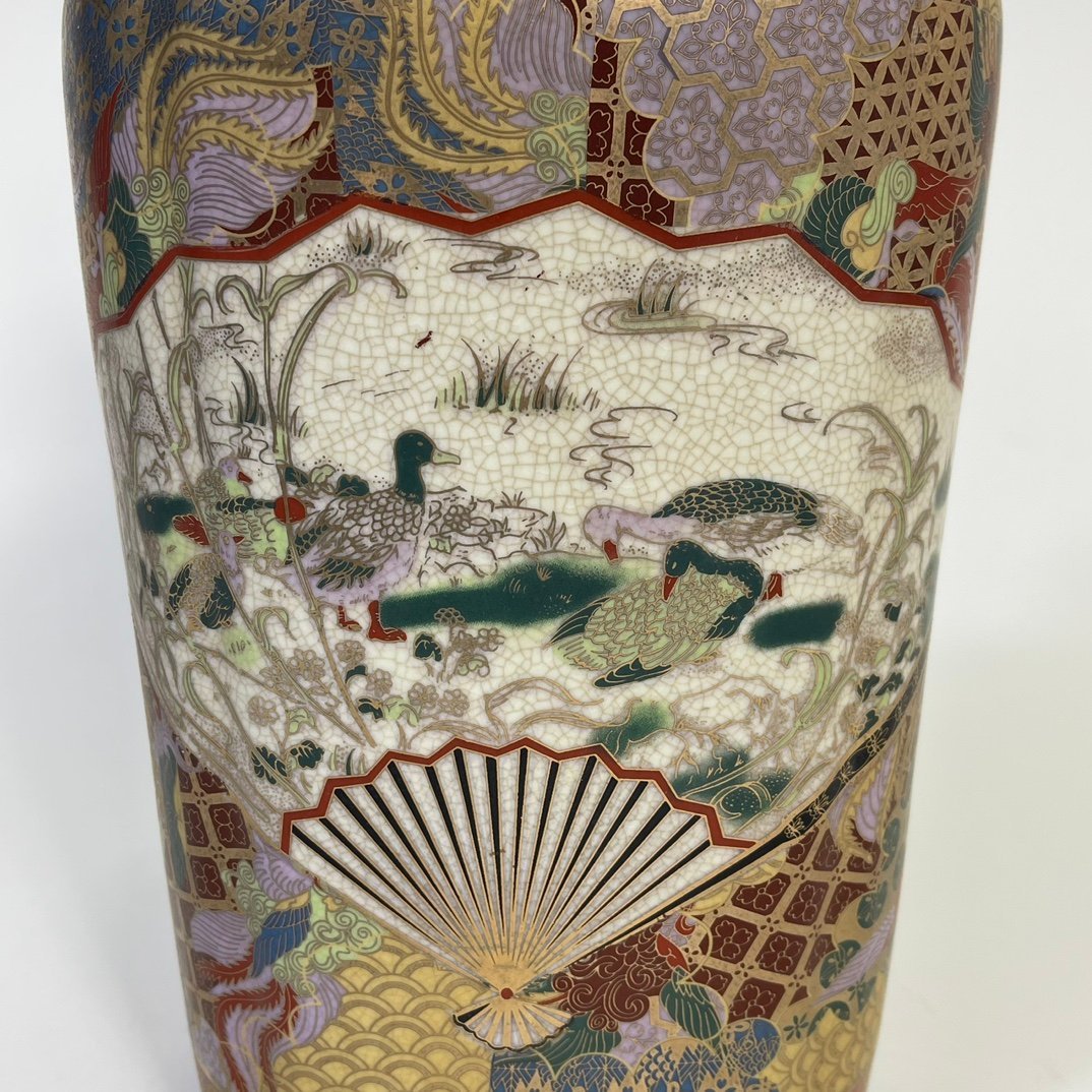 Qing Dynasty Qianlong enamel vase with flower and bird patterns
