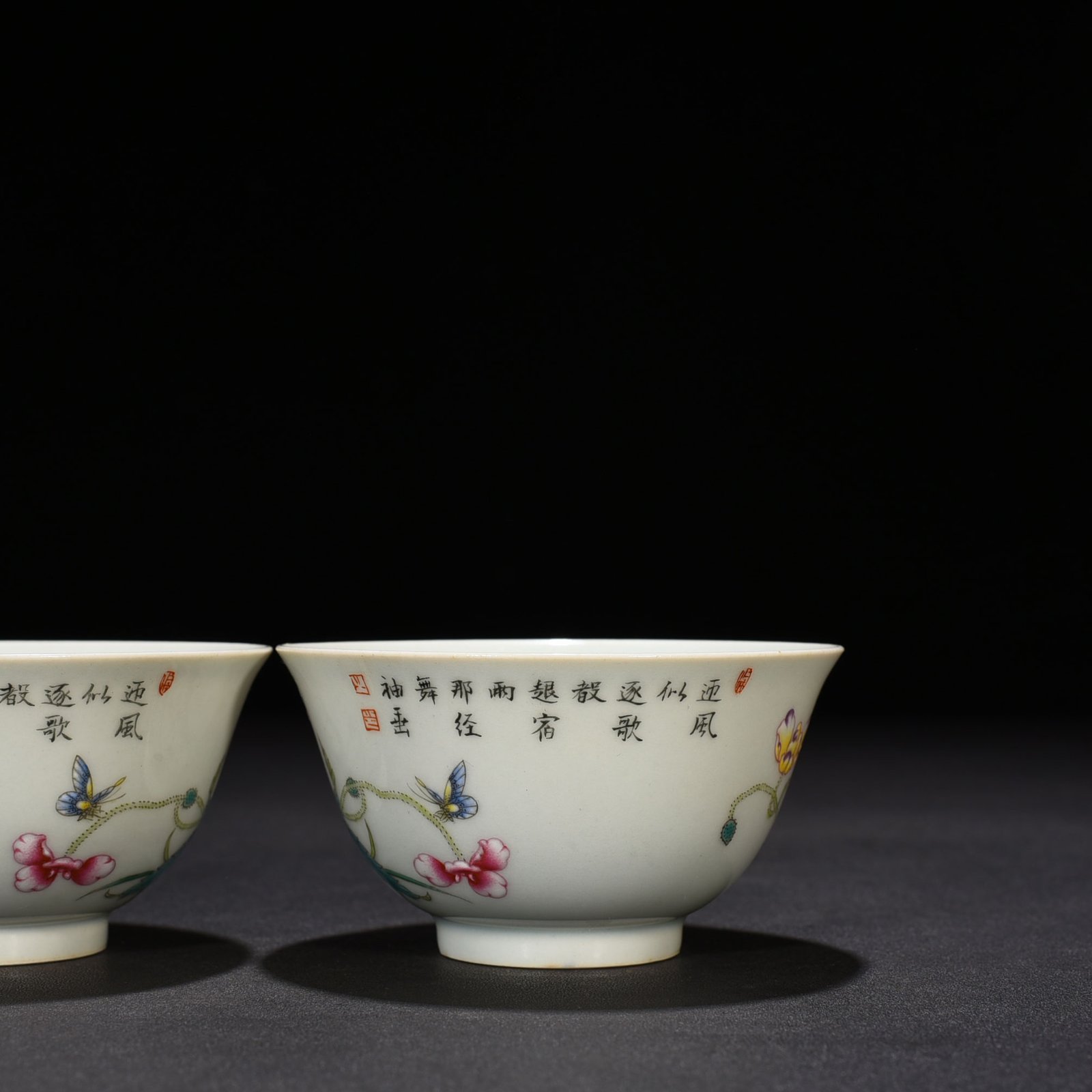 Qing Dynasty Qianlong enamel poppy flower pattern cup and small bowl
