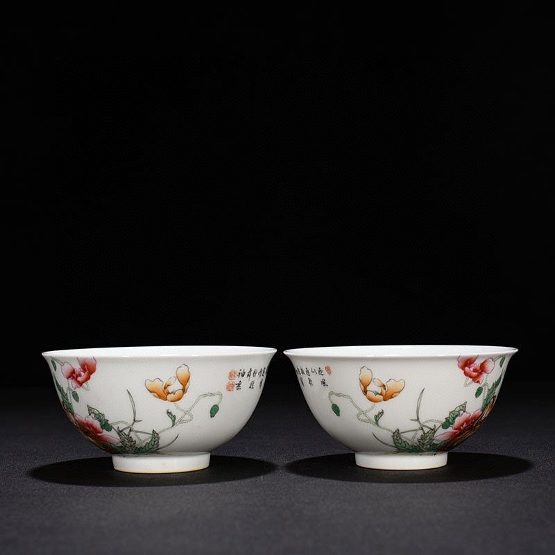 Qing Dynasty Qianlong enamel poppy flower pattern bowl