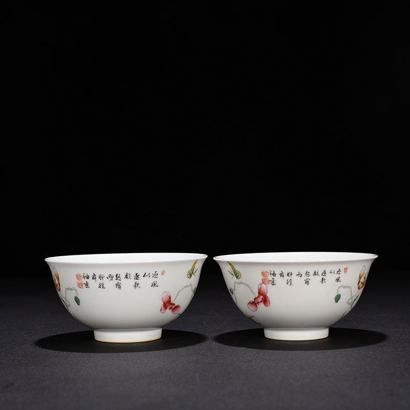 Qing Dynasty Qianlong enamel poppy flower pattern bowl