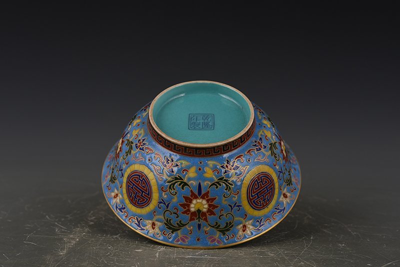 Qing Dynasty Qianlong porcelain body enamel bowl