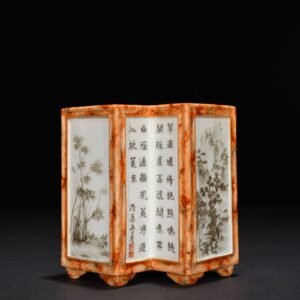 Qing Dynasty Qianlong Stone Pattern Window Ink Color Poetry Landscape Fangsheng Brush Holder