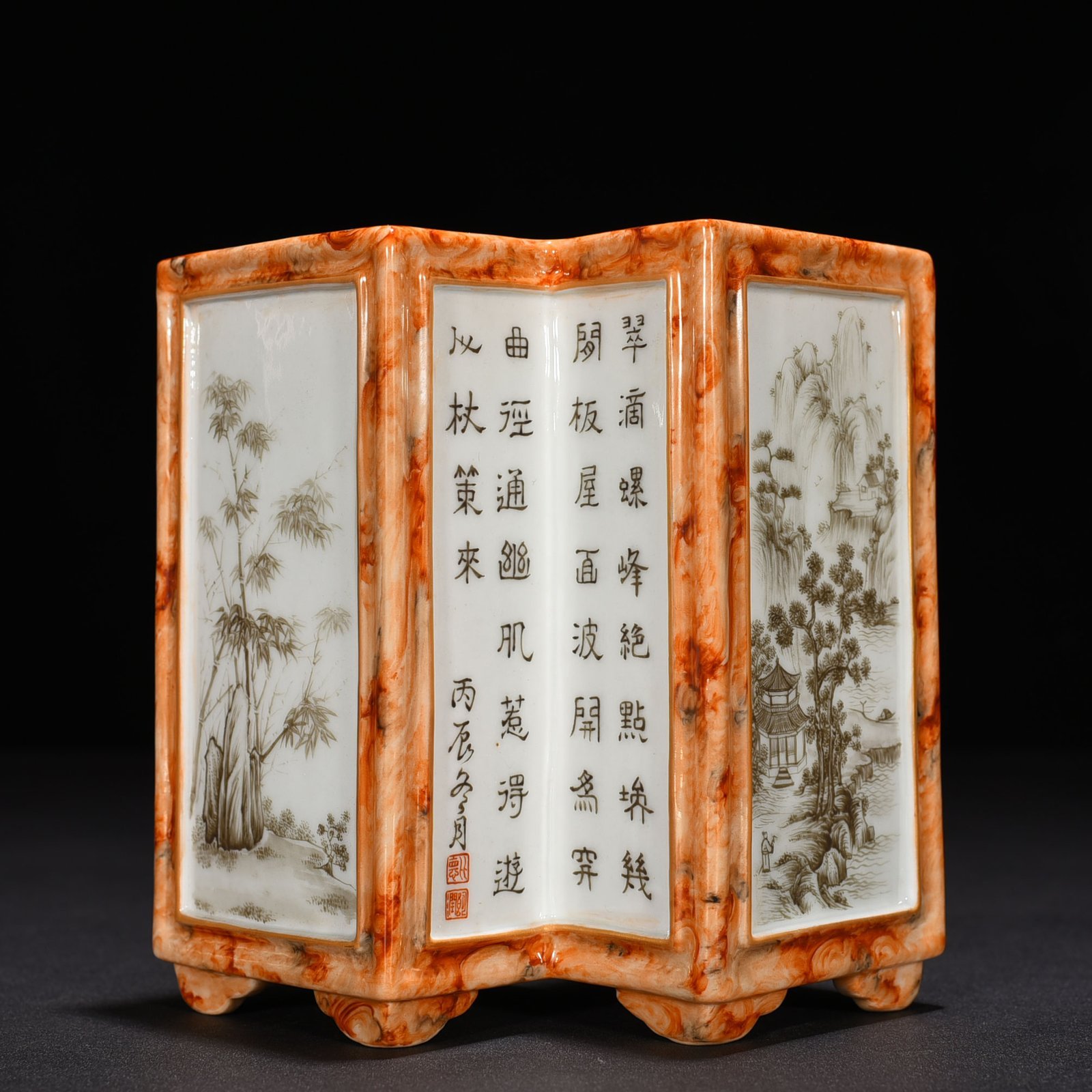 Qing Dynasty Qianlong Stone Pattern Window Ink Color Poetry Landscape Fangsheng Brush Holder