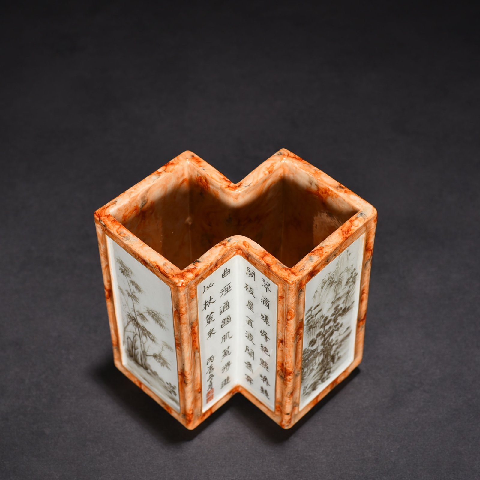 Qing Dynasty Qianlong Stone Pattern Window Ink Color Poetry Landscape Fangsheng Brush Holder