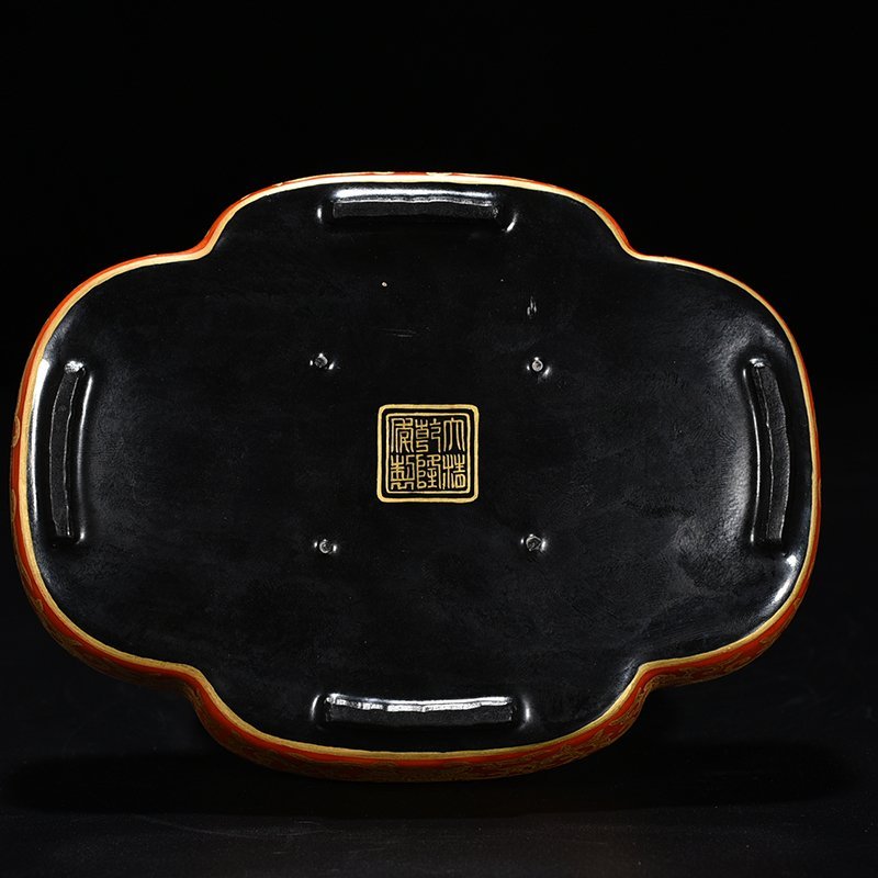 Qing Dynasty  Qianlong aluminum red gilding  Qianlong imperial inscription and begonia wash