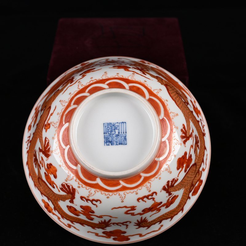 Qing Dynasty Qianlong Aluminum Red Painted Gold Double Dragon Playing Pearl Pattern Bowl