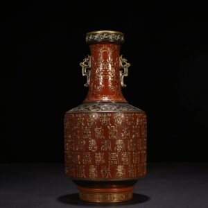 Qing Dynasty Qianlong alum red gold carved Baishou amphora