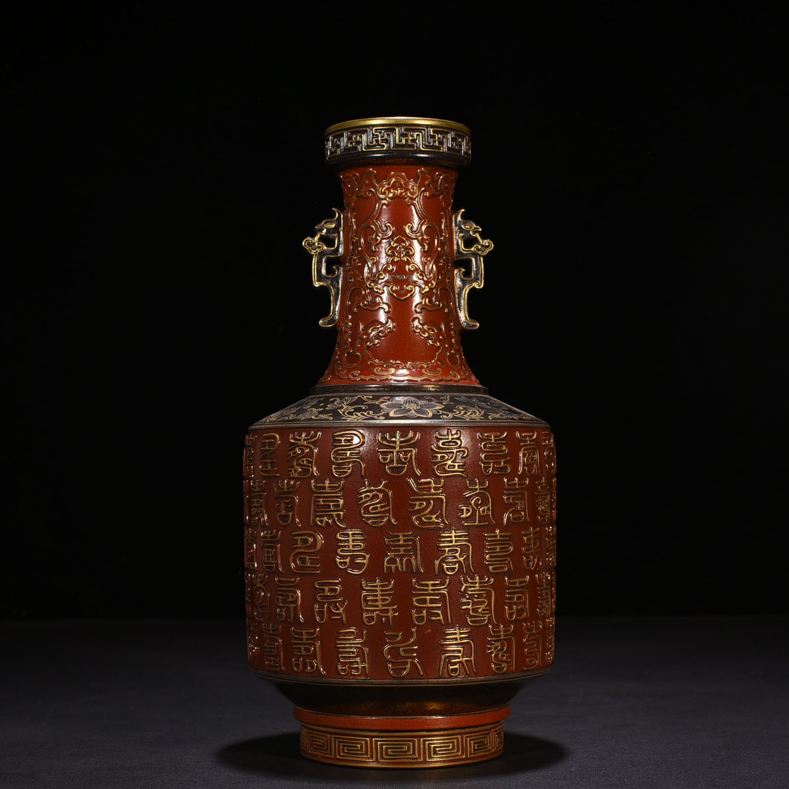 Qing Dynasty Qianlong alum red gold carved Baishou amphora