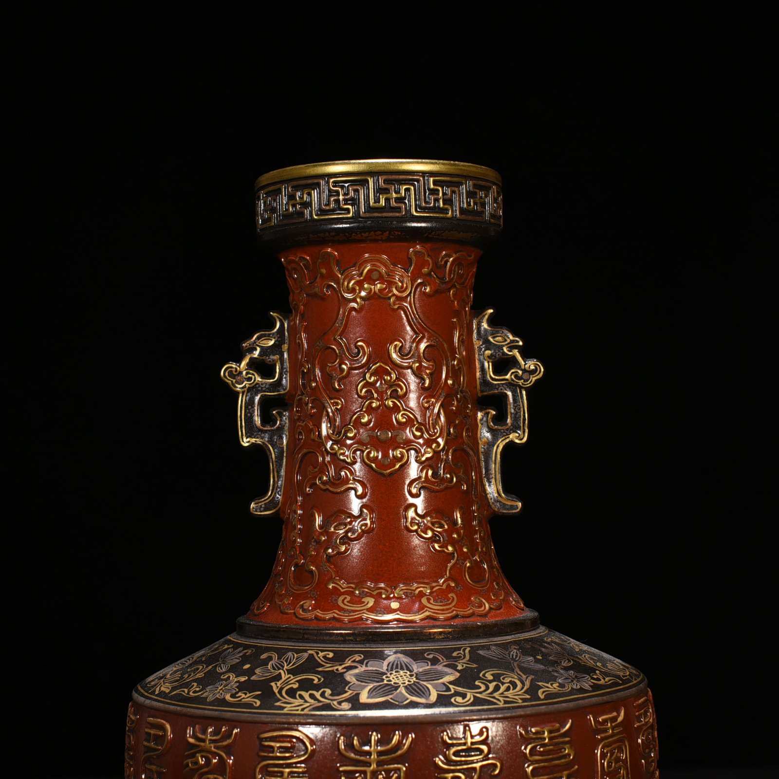 Qing Dynasty Qianlong alum red gold carved Baishou amphora