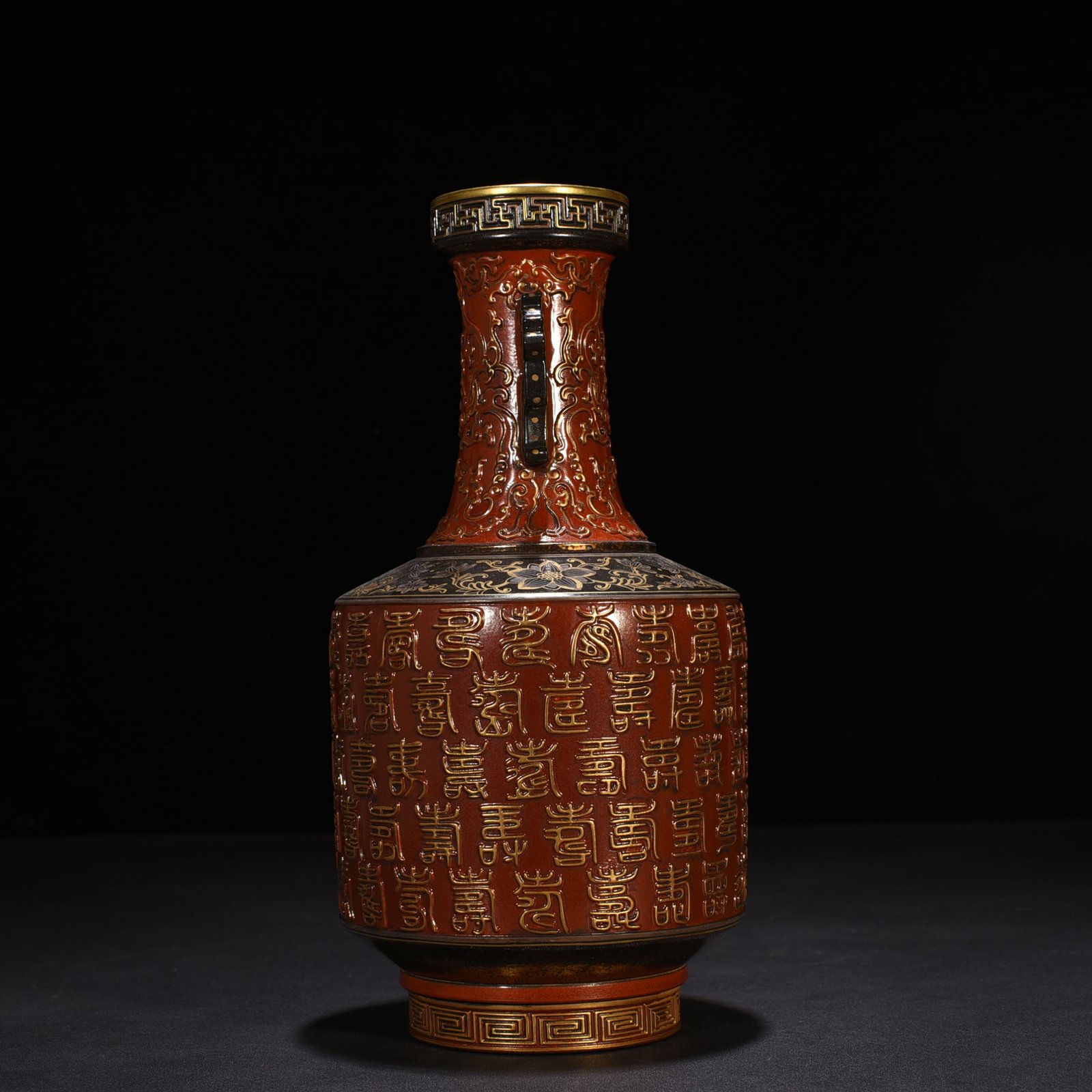 Qing Dynasty Qianlong alum red gold carved Baishou amphora