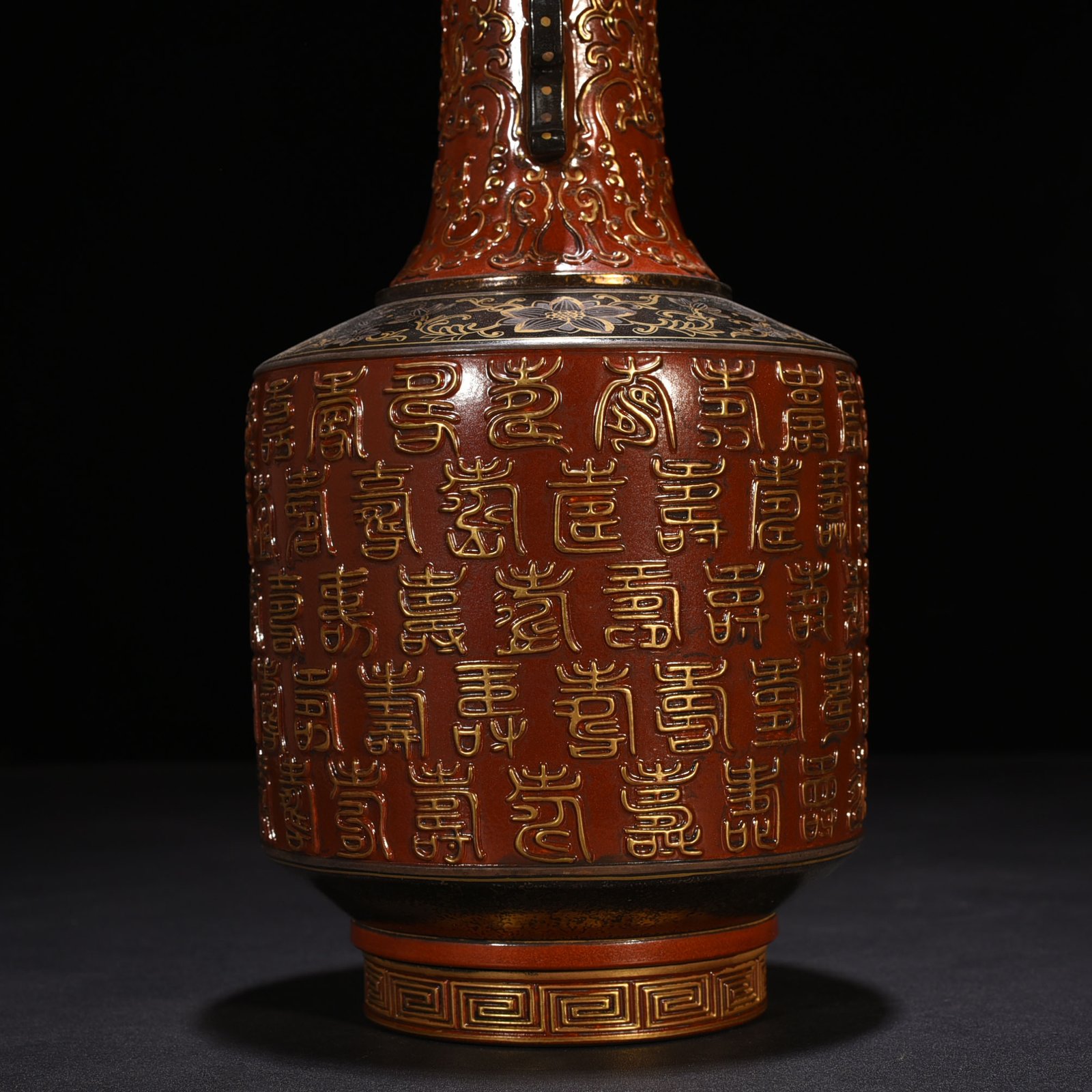 Qing Dynasty Qianlong alum red gold carved Baishou amphora