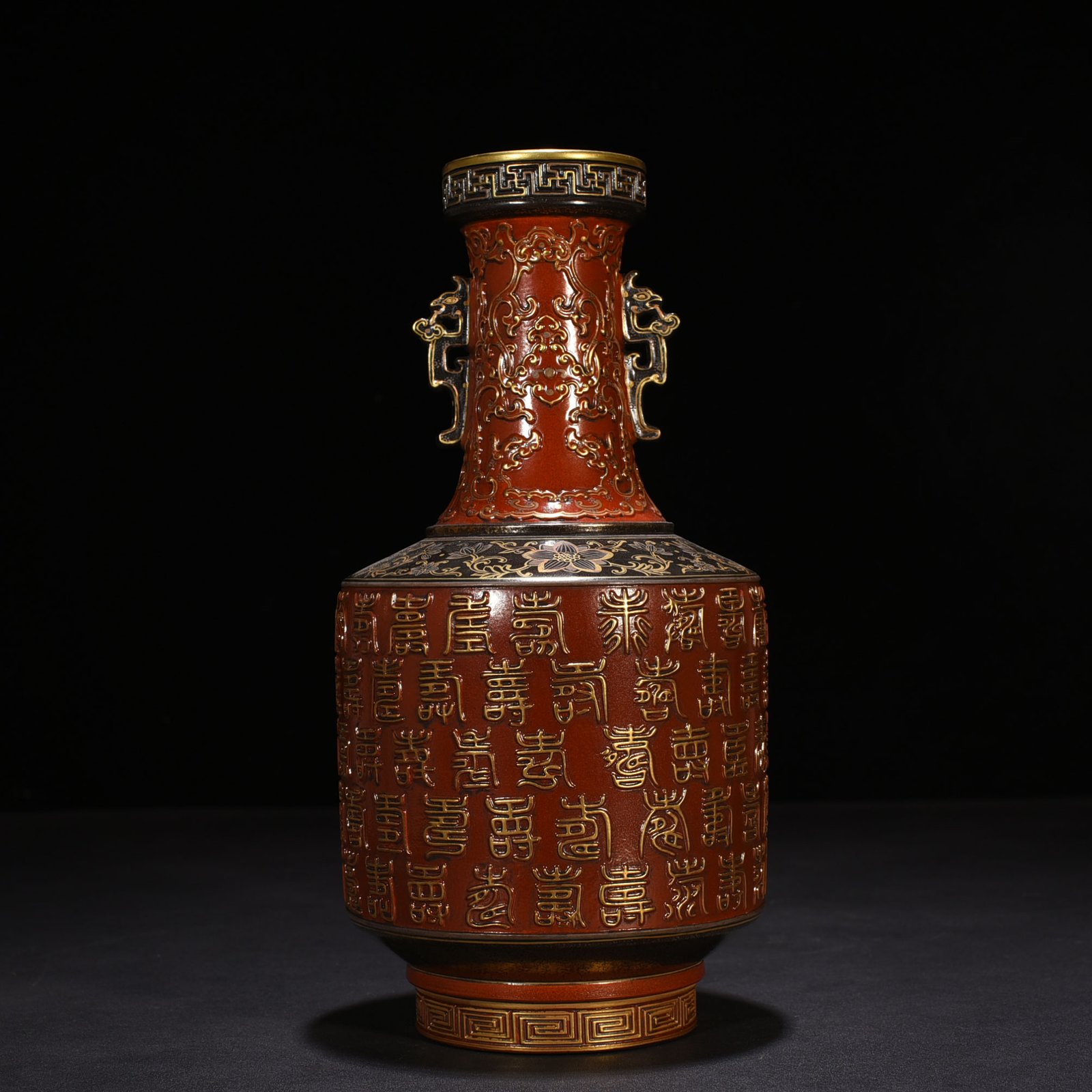 Qing Dynasty Qianlong alum red gold carved Baishou amphora