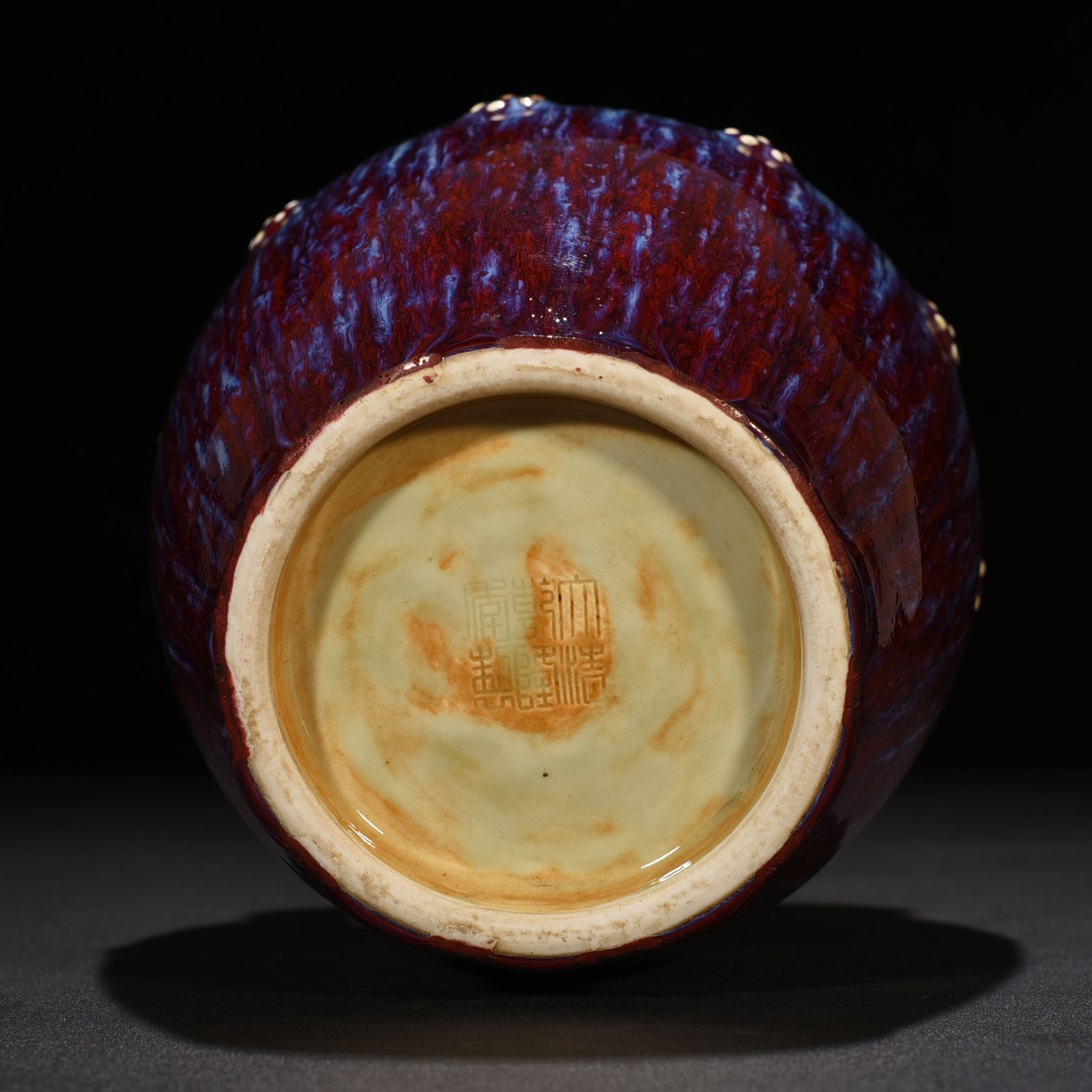 Qing Dynasty Qianlong Festival Red Yaobian Glazed Plastic Plum Blossom