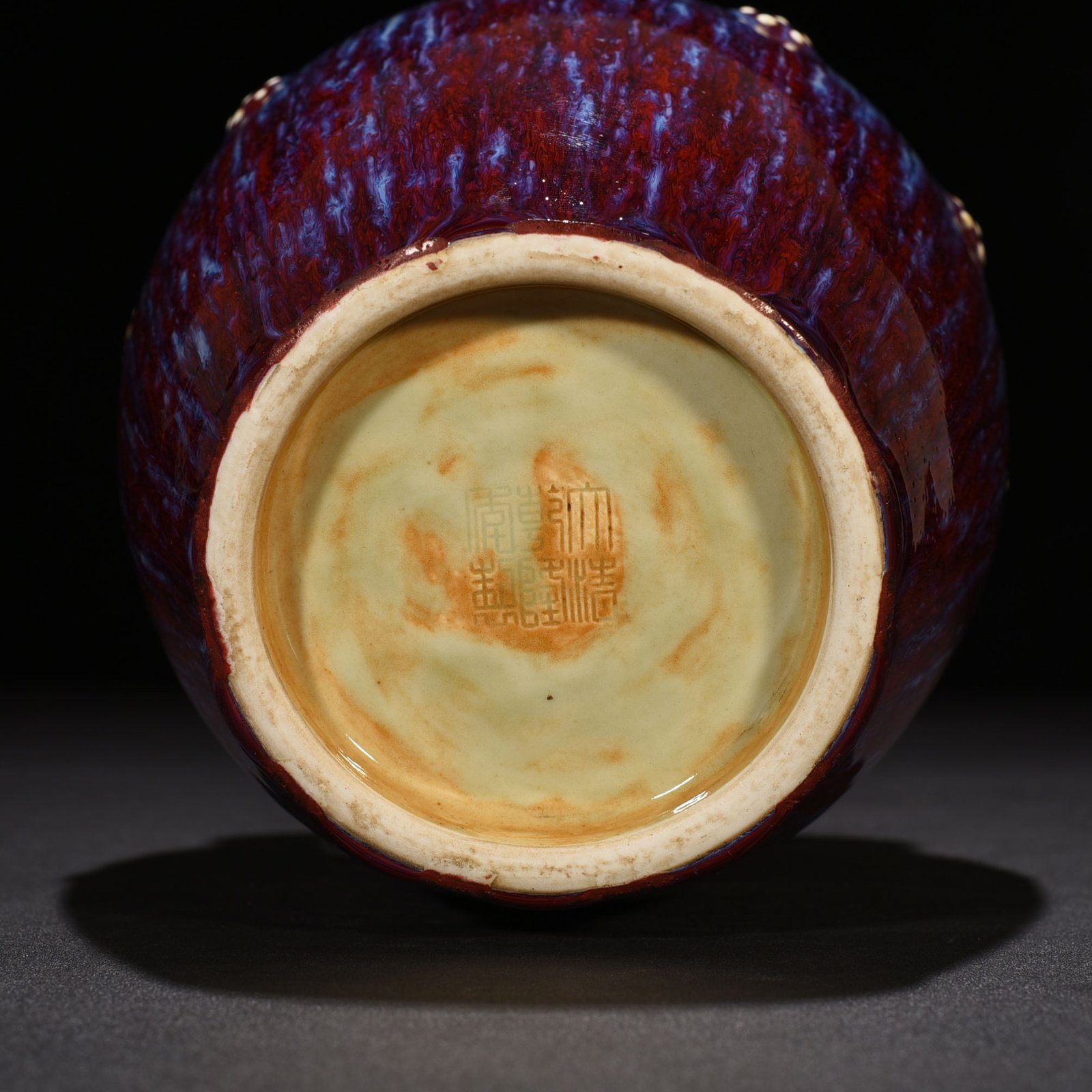Qing Dynasty Qianlong Festival Red Yaobian Glazed Plastic Plum Blossom