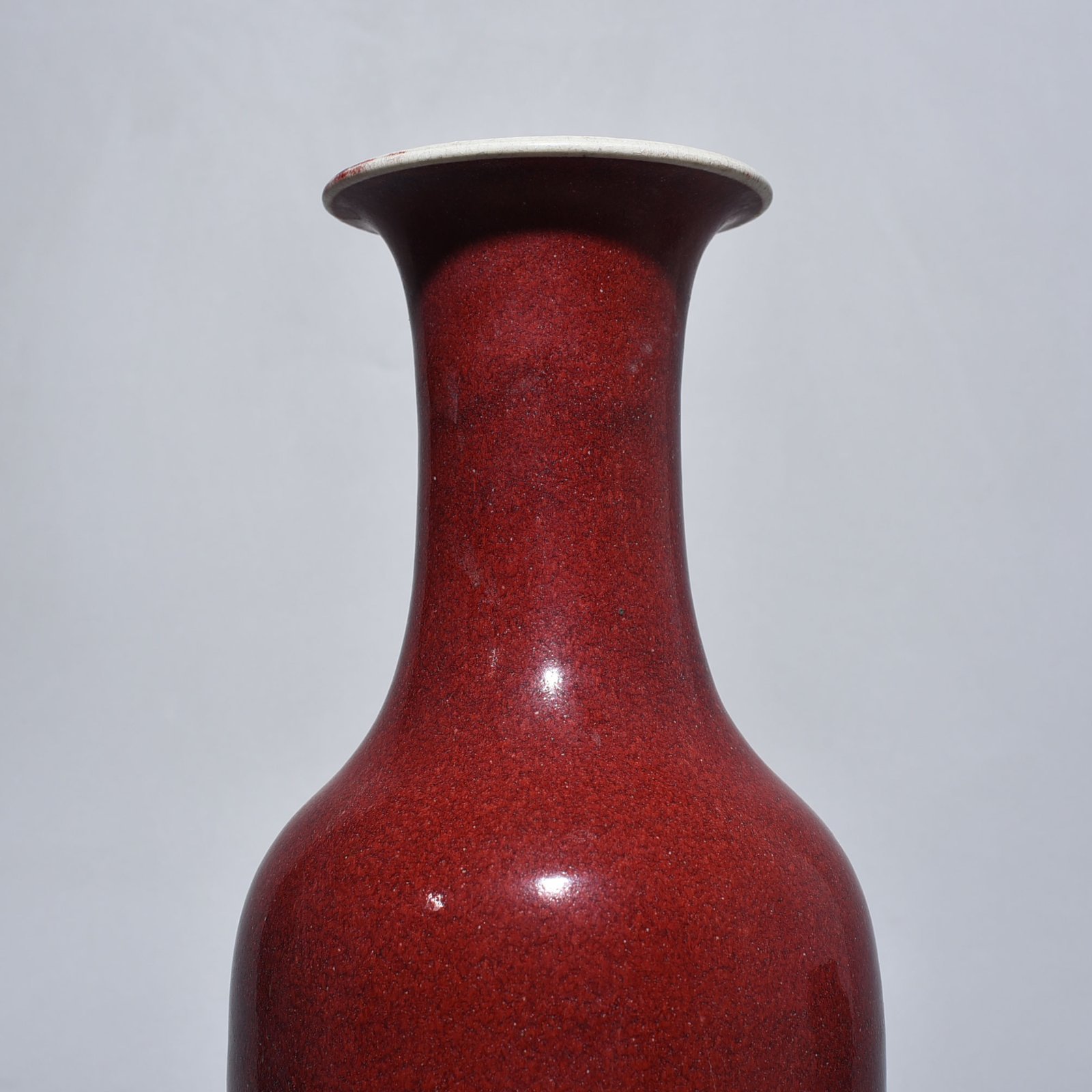 Qing Dynasty Qianlong memorial red glaze vase