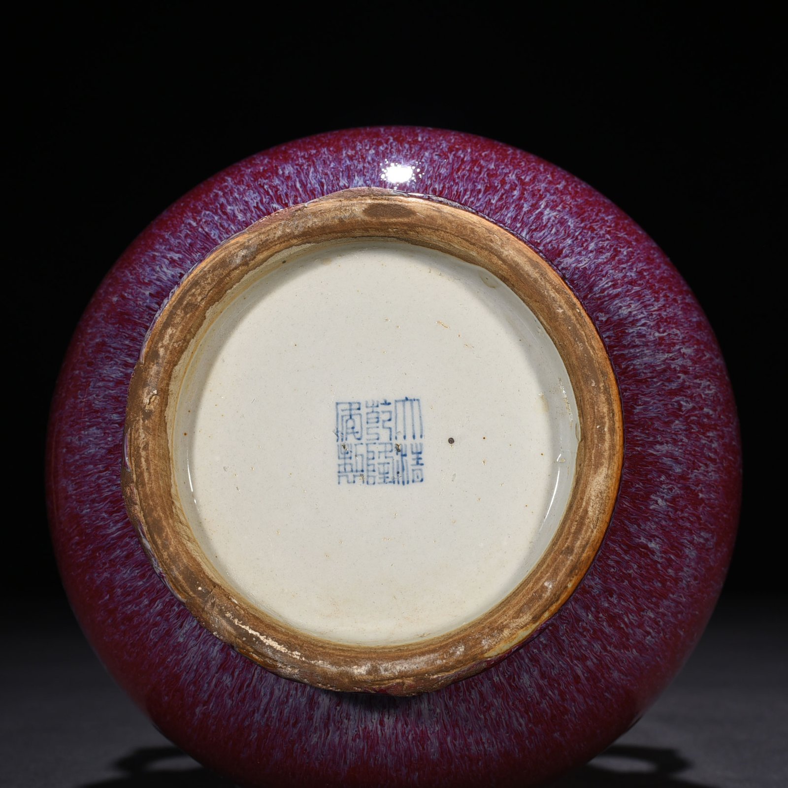 Qing Dynasty Qianlong Festival red glaze kiln-turned amphora