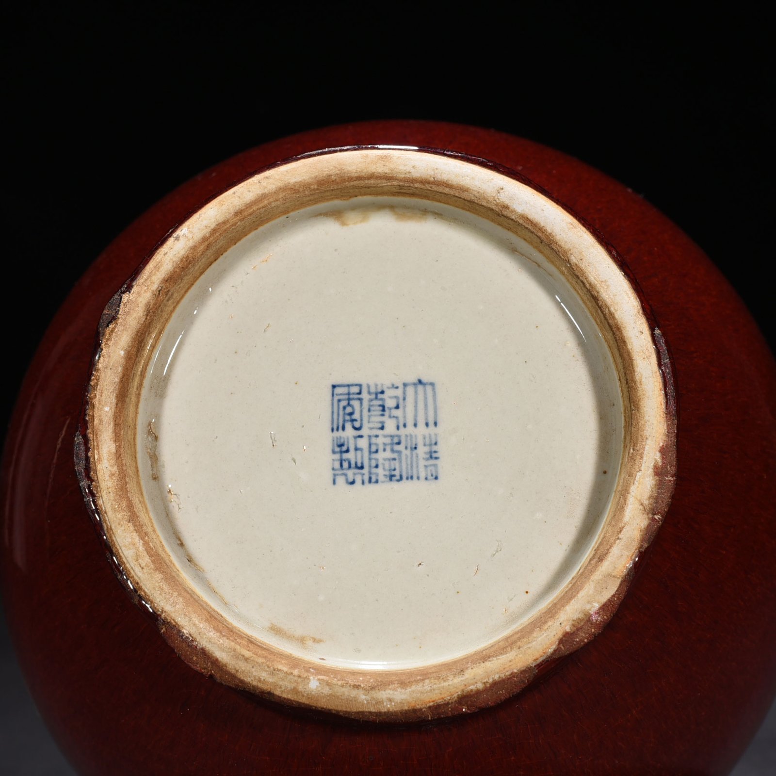Qing Dynasty Qianlong period of the Red-glazed gourd vase