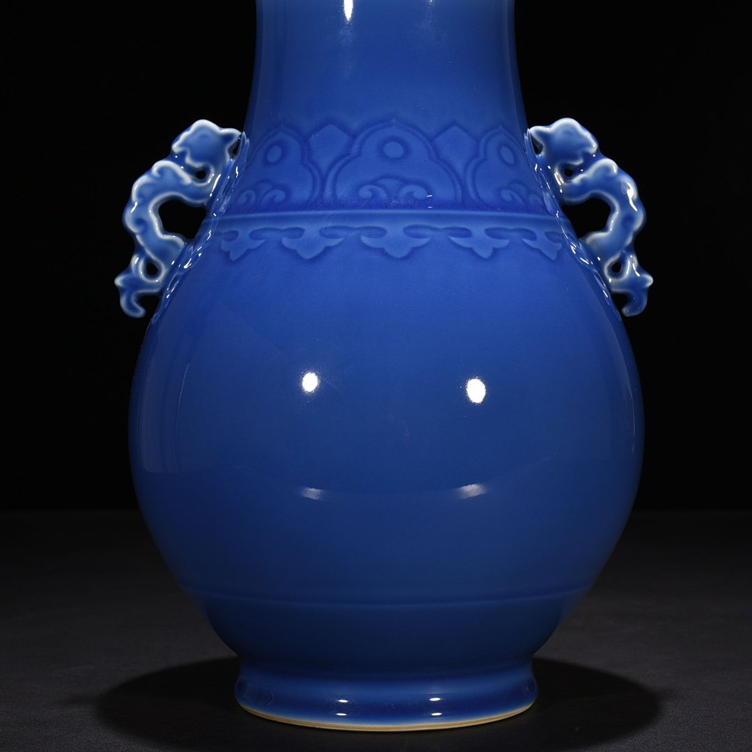 Qing Dynasty Qianlong Festival Blue Glazed Double-Eared Zun