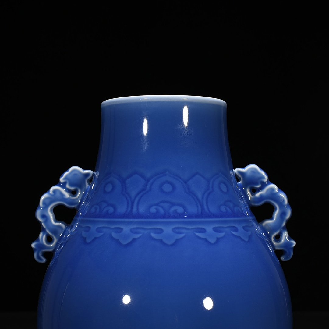 Qing Dynasty Qianlong Festival Blue Glazed Double-Eared Zun
