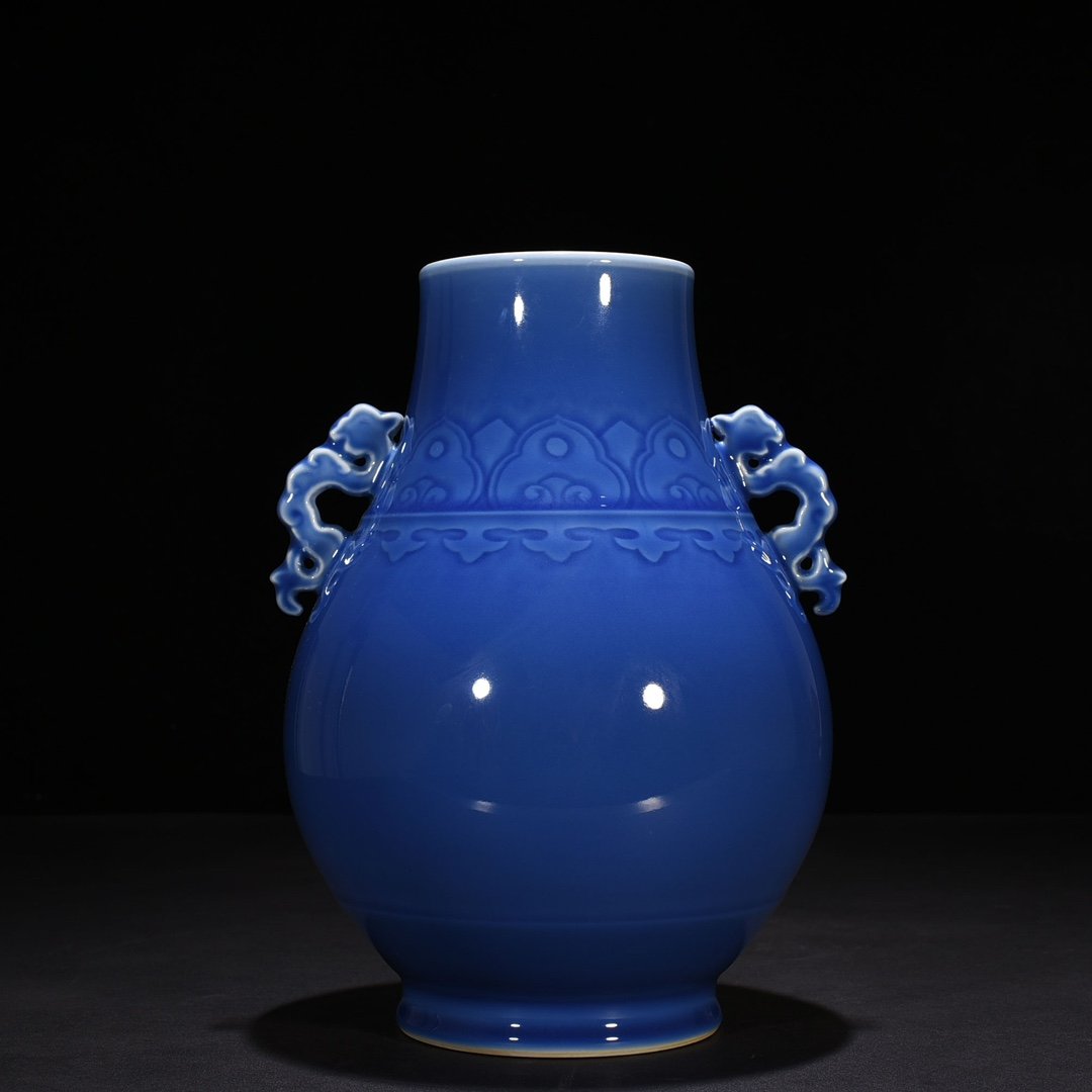 Qing Dynasty Qianlong Festival Blue Glazed Double-Eared Zun