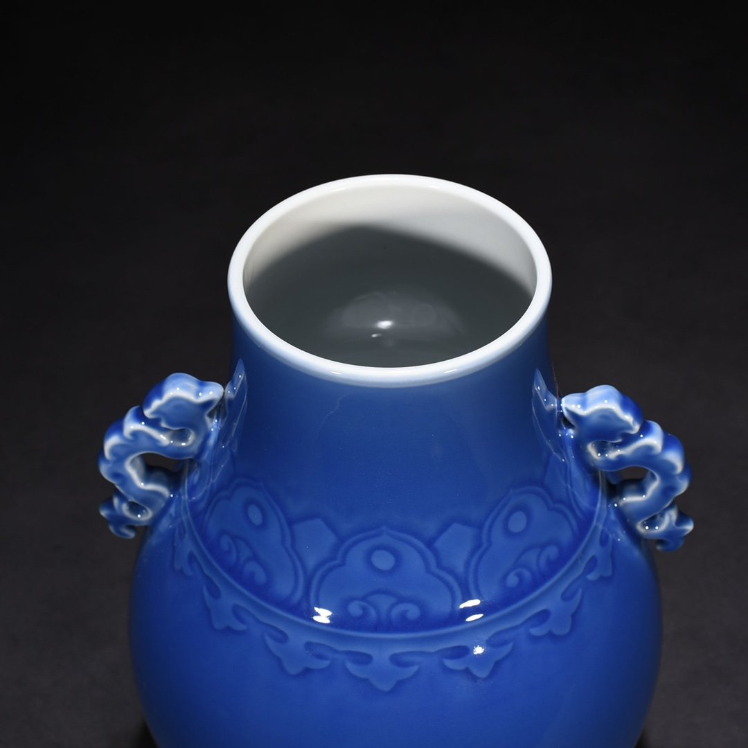 Qing Dynasty Qianlong Festival Blue Glazed Double-Eared Zun