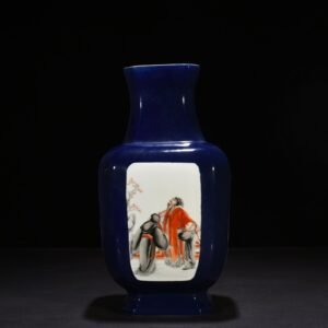 Qing Dynasty Qianlong Festival Blue Glazed Square Vase with Window Character