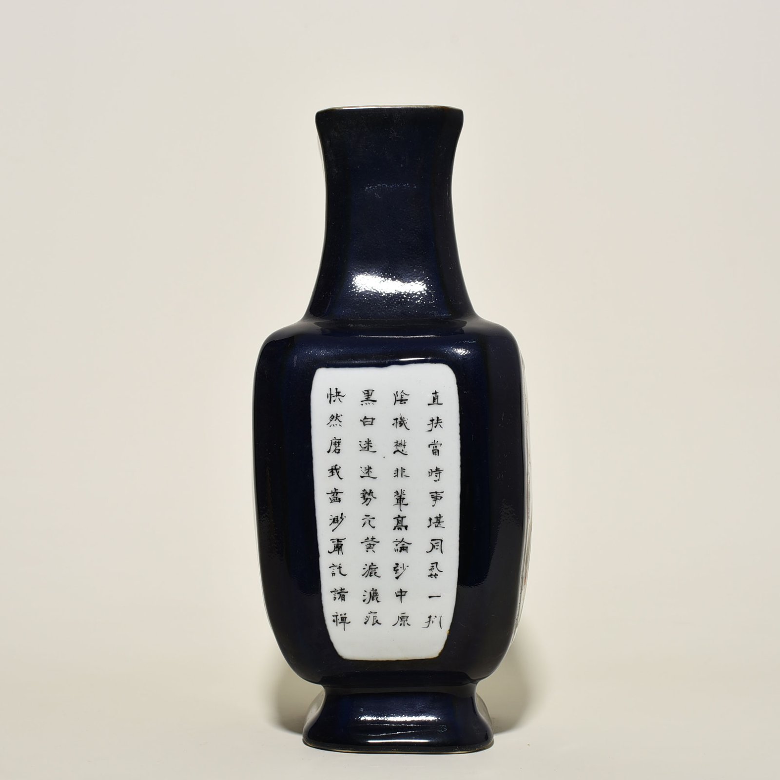 Qing Dynasty Qianlong Festival Blue Glazed Square Vase with Window Character