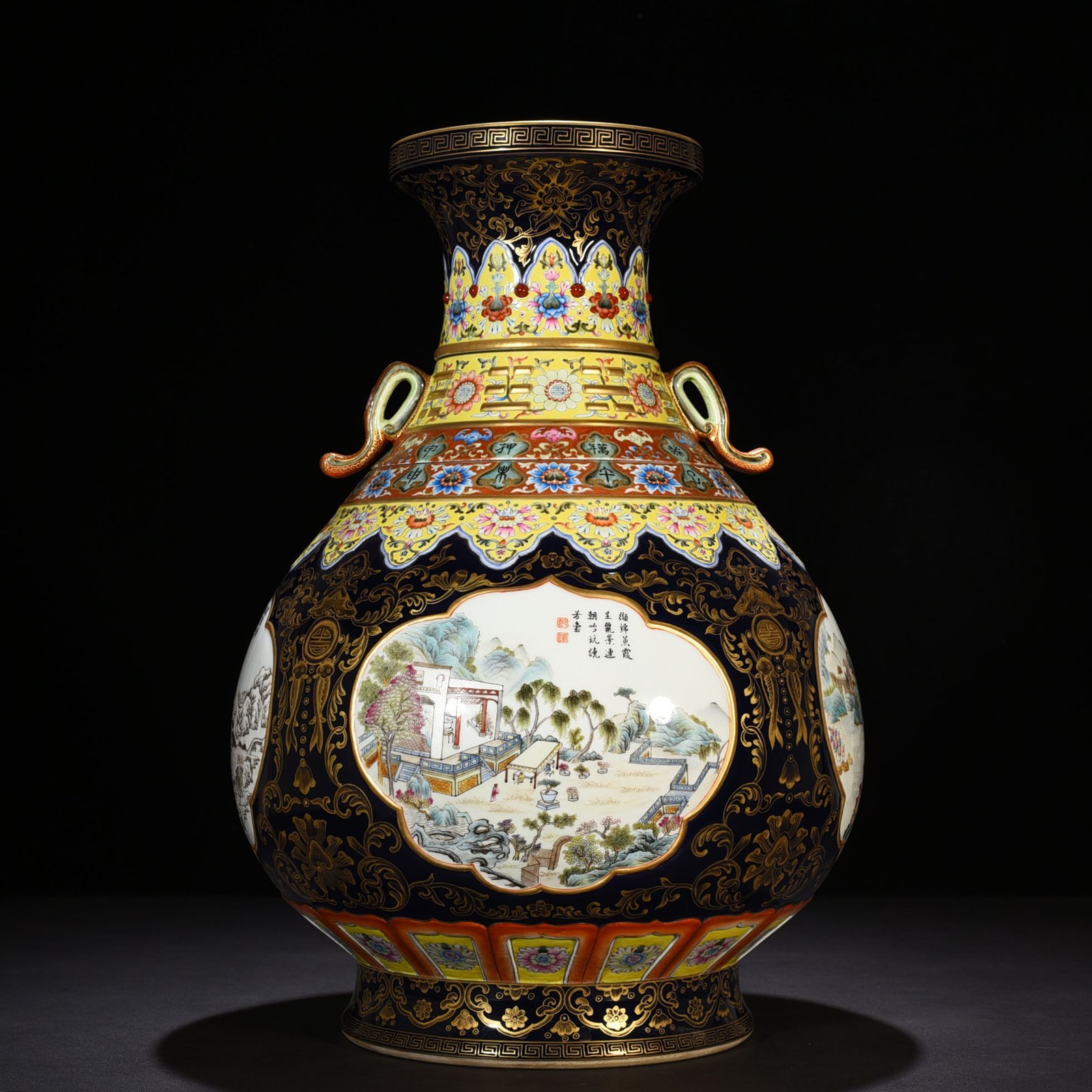 Qing Dynasty Qianlong Festival blue glaze gold painted window celestial stems and earthly branches rotating vase