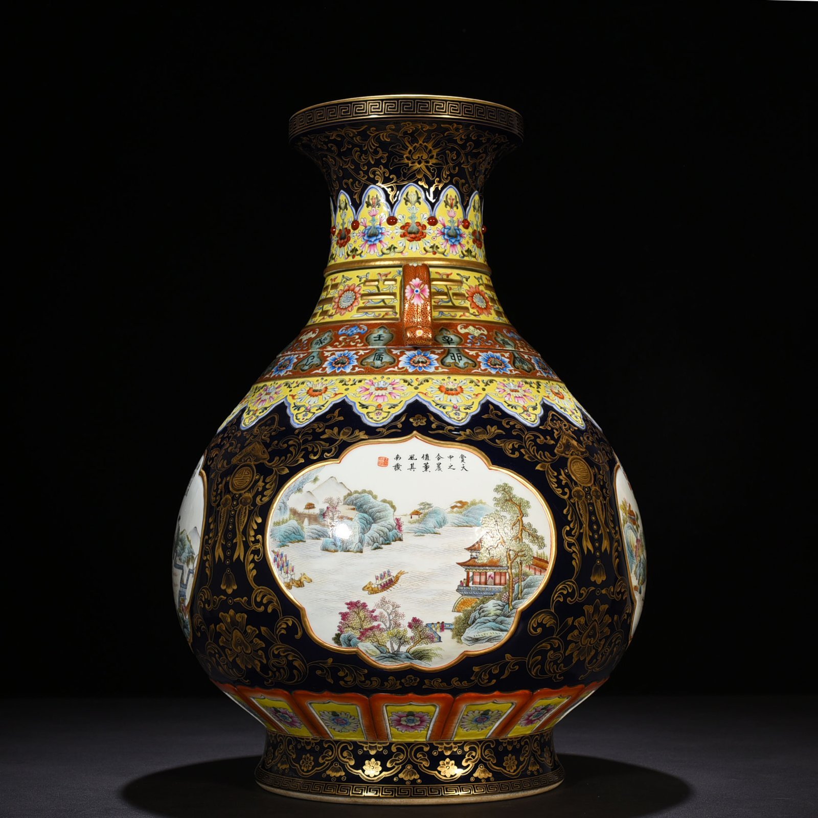 Qing Dynasty Qianlong Festival blue glaze gold painted window celestial stems and earthly branches rotating vase