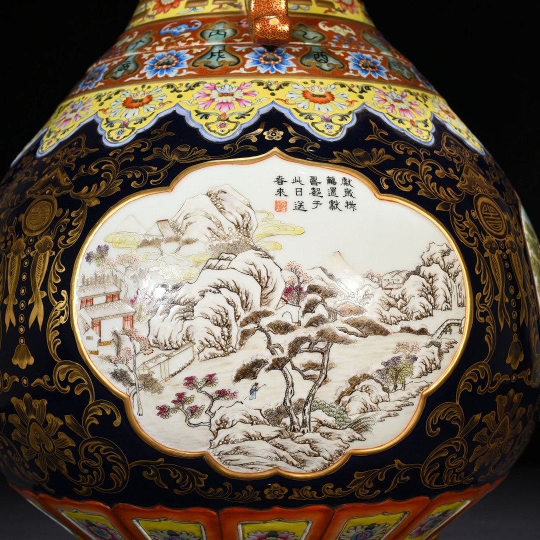 Qing Dynasty Qianlong Festival blue glaze gold painted window celestial stems and earthly branches rotating vase