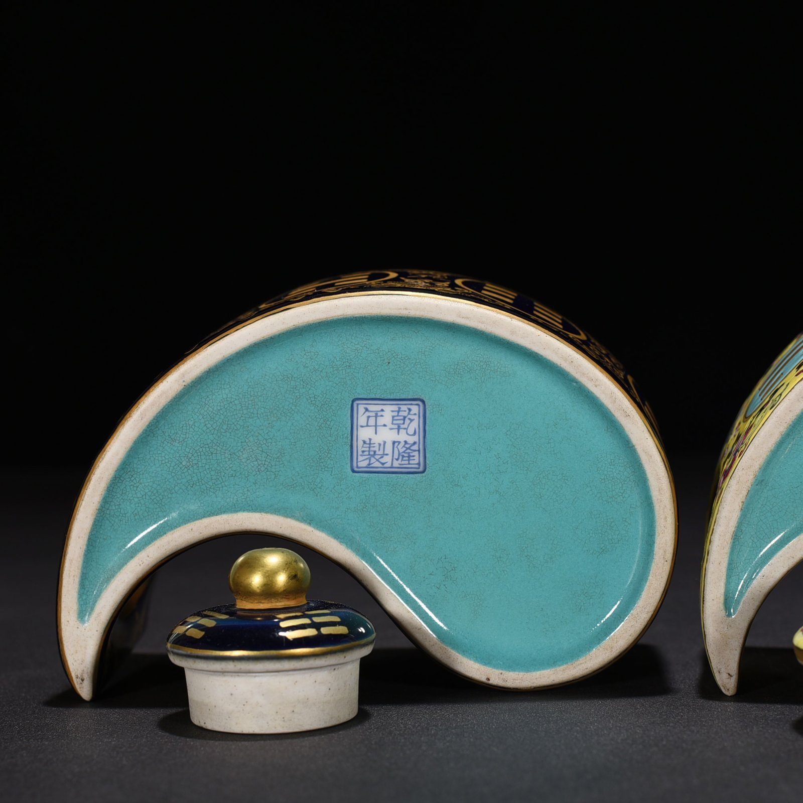 Qing Dynasty Qianlong Festival Blue Glazed Bagua Pot with Golden Fortune