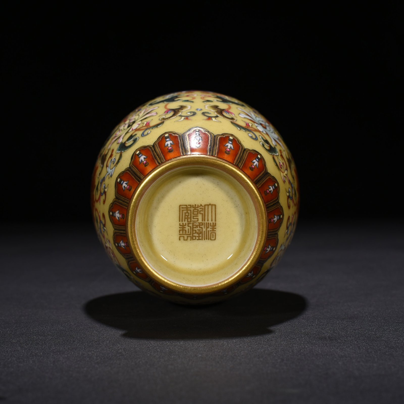 Qing Dynasty Qianlong beige glazed enamel vase with gold