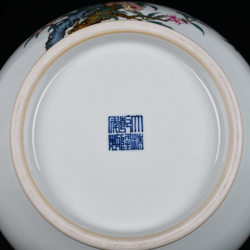 Qing Dynasty Qianlong Pastel Five Blessings Nine Peach Fortune and Longevity Double-Eared Zun