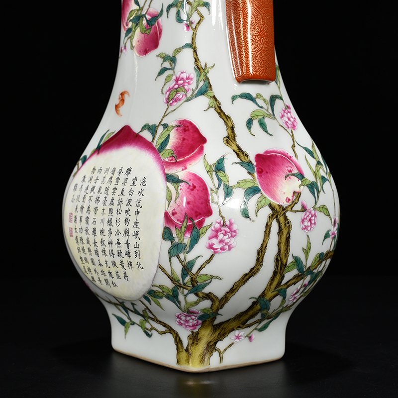 Qing Dynasty Qianlong pastel five blessings  nine peaches  longevity and longevity vase