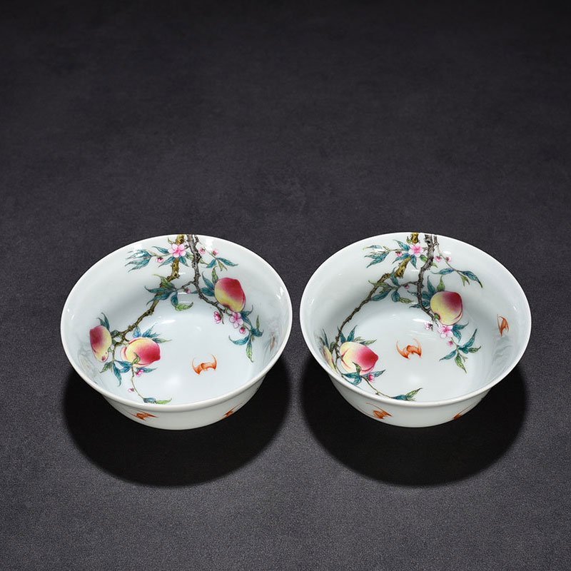 Qing Dynasty Qianlong famille rose bowl with five blessings  nine peaches  good fortune