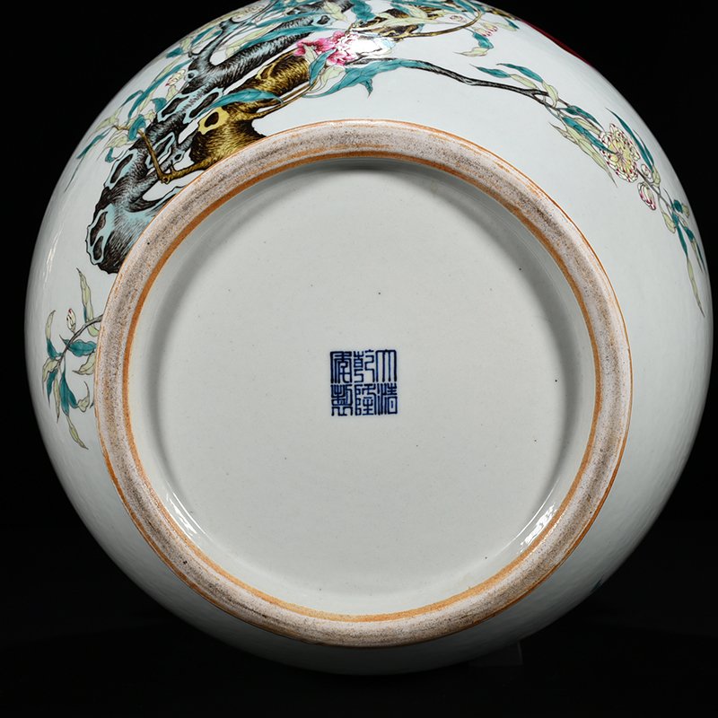 Qing Dynasty Qianlong famille rose Five Blessings Nine Peach Fushou Guaner vase