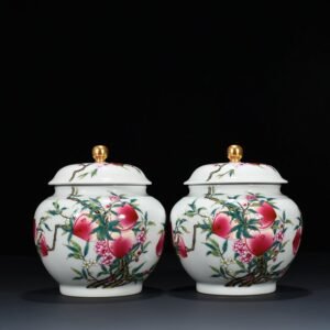 Qing Dynasty Qianlong famille rose Five Blessings and Nine Peach pattern lid jar