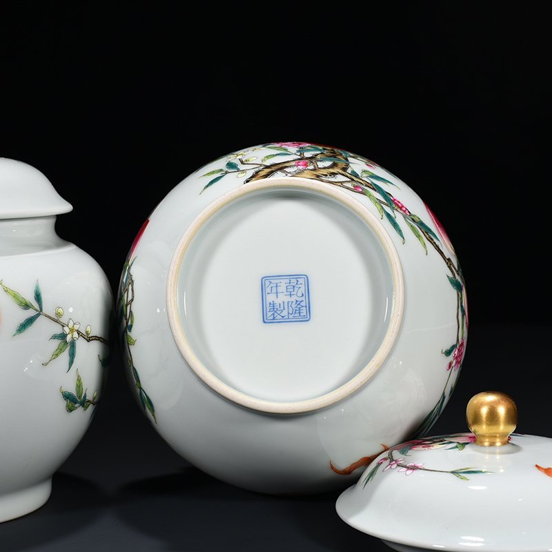 Qing Dynasty Qianlong famille rose Five Blessings and Nine Peach pattern lid jar