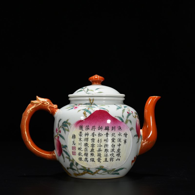 Qing Dynasty Qianlong pastel pot with five blessings and nine peach verses