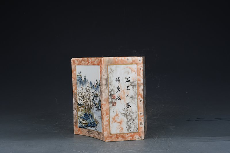 Qing Dynasty Qianlong pastel imitation stone pattern consecrated landscape poetry pen holder