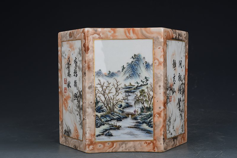Qing Dynasty Qianlong pastel imitation stone pattern consecrated landscape poetry pen holder