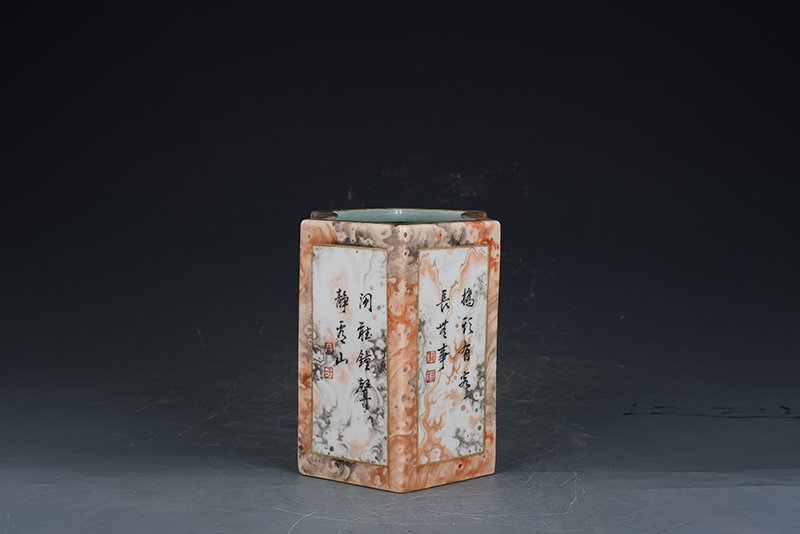 Qing Dynasty Qianlong pastel imitation stone pattern consecrated landscape poetry pen holder