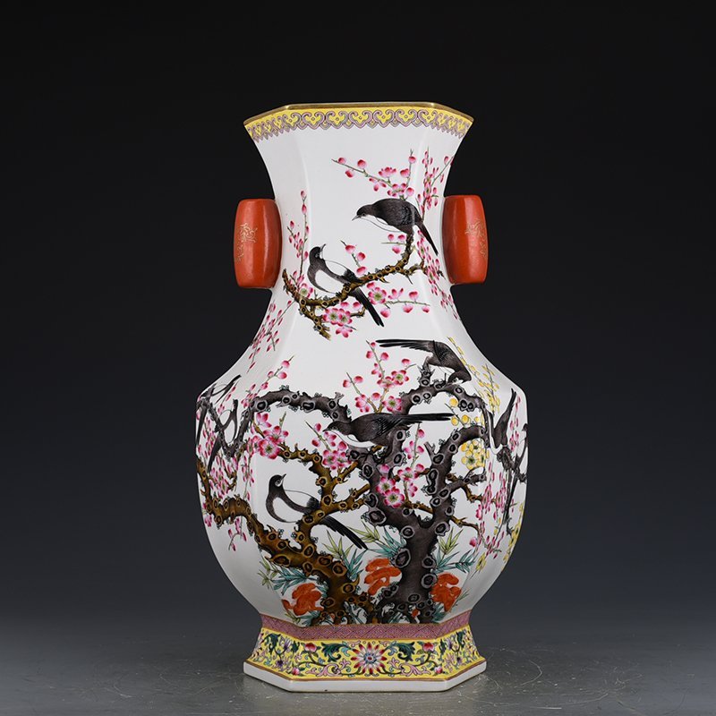 Qing Dynasty Qianlong pastel twelve magpies announcing spring with ears square vase