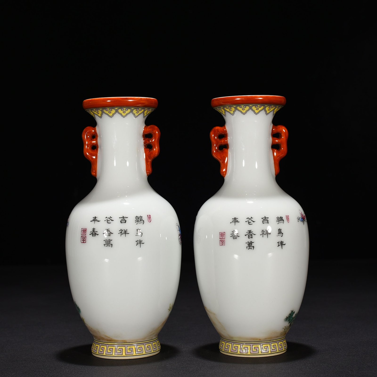 Qing Dynasty Qianlong pastel flower and bird amphora