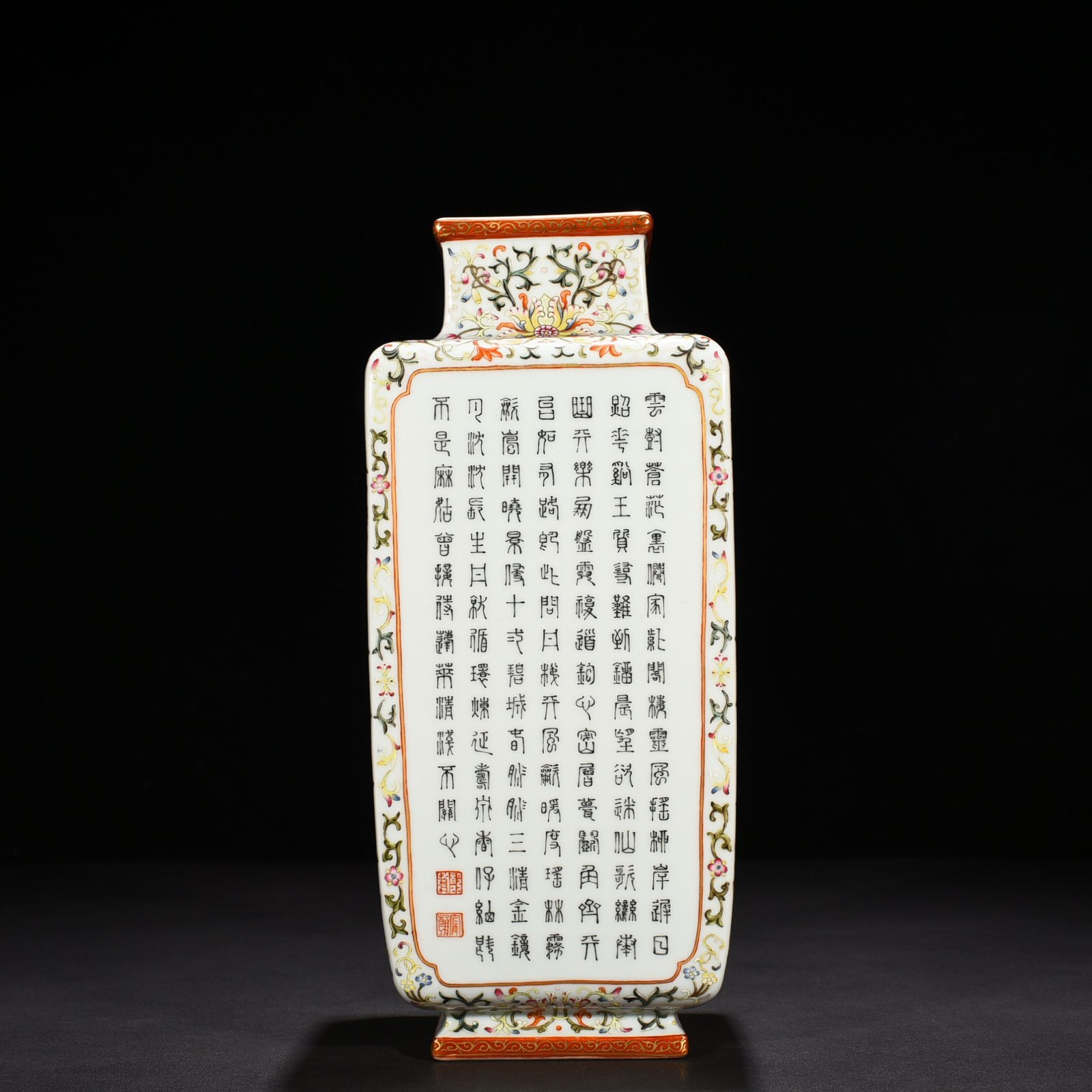 Qing Dynasty Qianlong pastel landscape verse pattern square vase