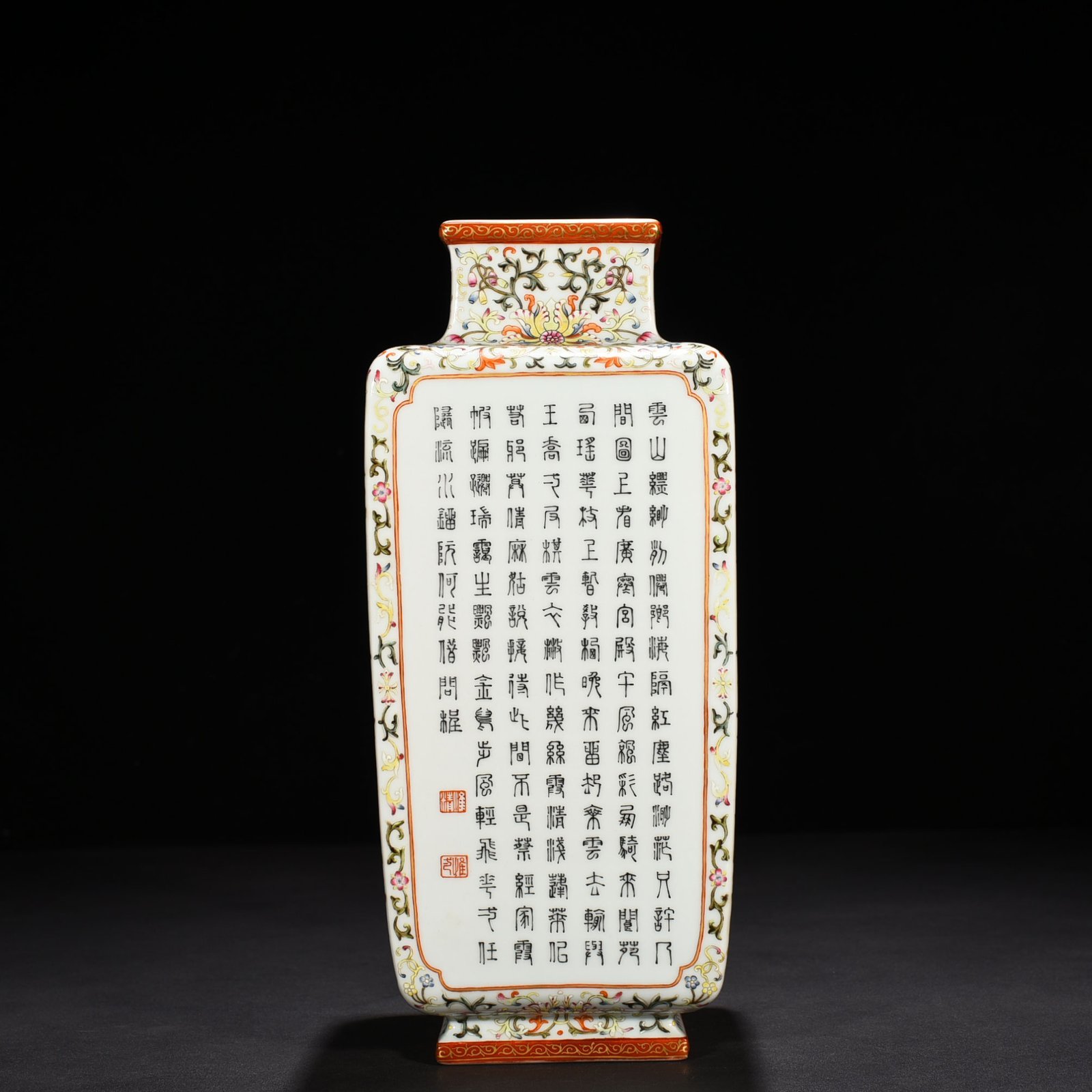 Qing Dynasty Qianlong pastel landscape verse pattern square vase
