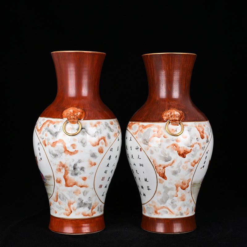 Qing Dynasty Qianlong pastel consecrated Buddha Amitayus verses holding ear vase